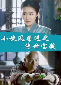 在线欧美精品一区二区三区